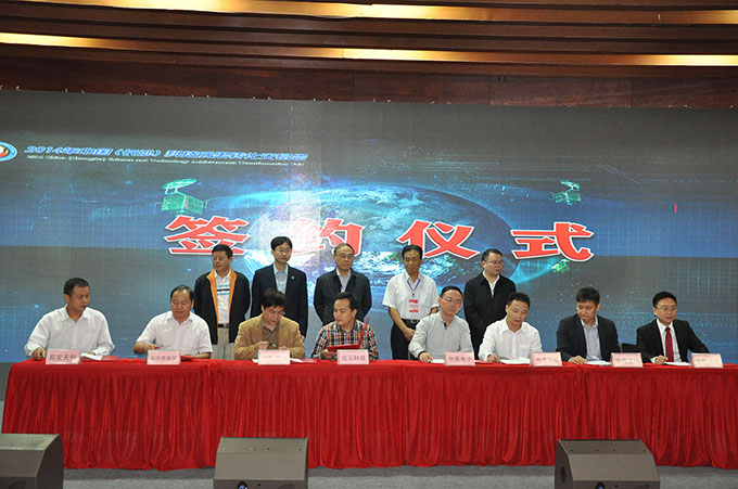 中森通信R21-01北斗車(chē)載雙模型用戶機(jī) 中森通信R21-01北斗車(chē)載雙模型用戶機(jī)