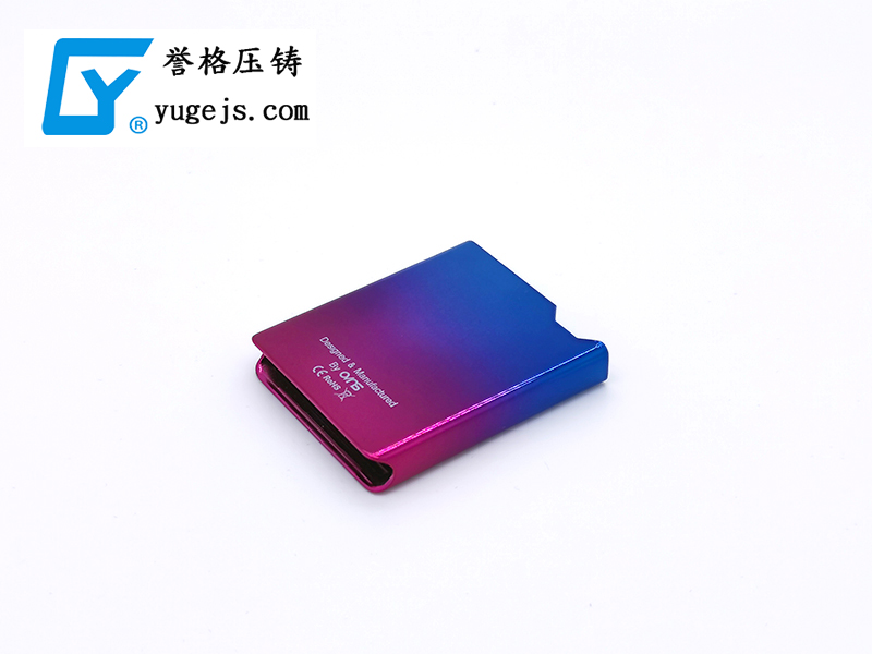 壓鑄模具裝錯？防呆大法讓讓其不再發生