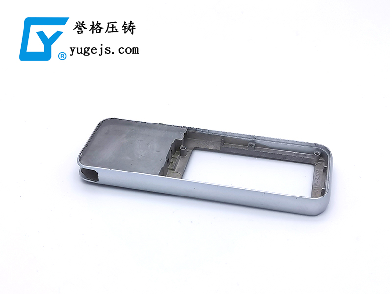 壓鑄公司管理技術的發(fā)展 壓鑄公司管理技術的發(fā)展