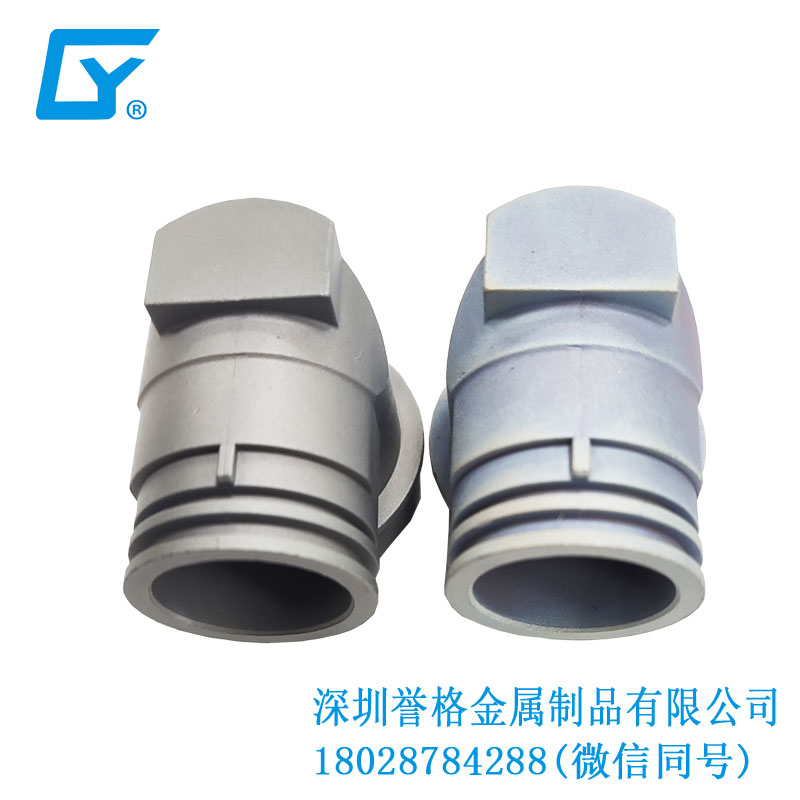 交流AC充電槍底座有用到鋁合金壓鑄產品嗎？