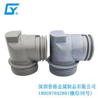 鋅合金鑄件在直流DC充電站有使用到嗎？