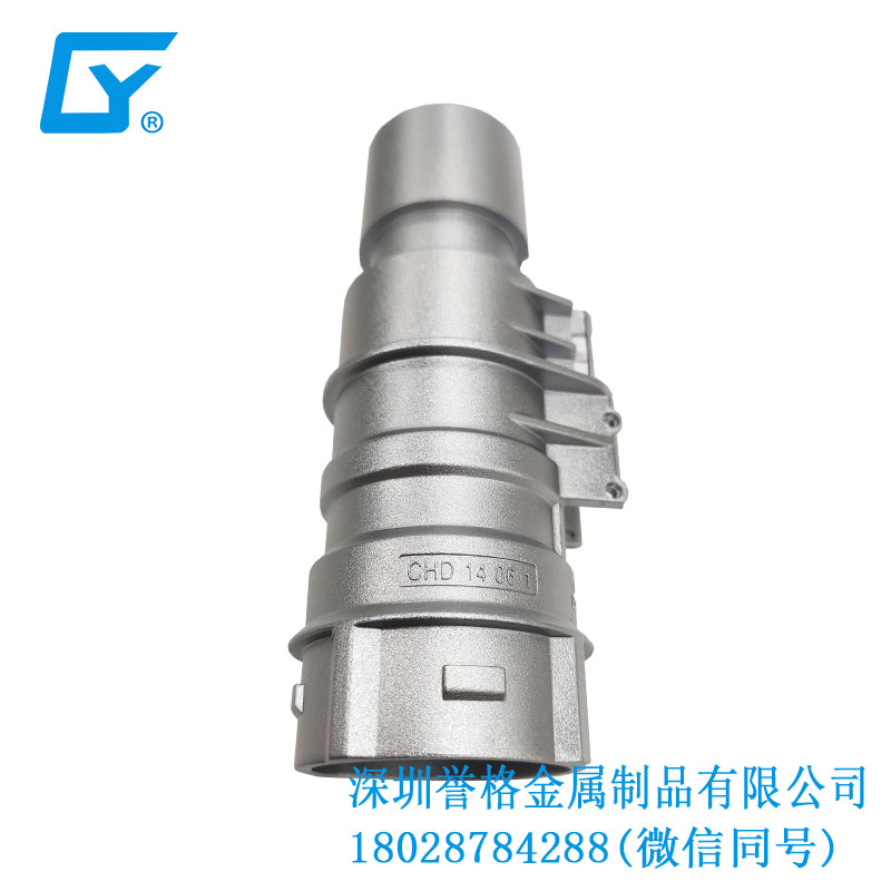 國標慢充充電槍有使用鋁合金壓鑄產品嗎？