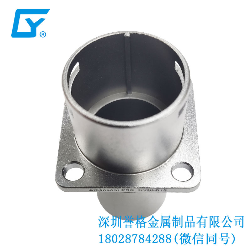 鑄就輝煌!英雄鋁壓鑄,浴火重生的壯麗故事 鑄就輝煌!英雄鋁壓鑄,浴火重生的壯麗故事