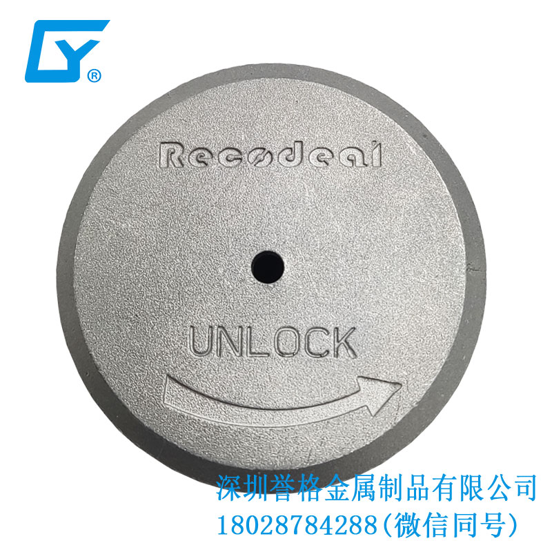 優(yōu)點智能鎖有使用壓鑄產(chǎn)品嗎？